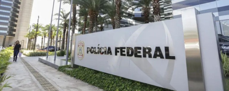 Saiu o edital do concurso da Polícia Federal 2025! São mil vagas para delegado, perito, agente, escrivão e papiloscopista. Veja como se inscrever, salários e datas.
