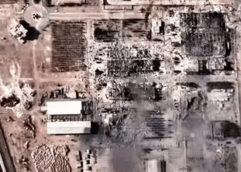 Após ataque dos EUA a três instalações nucleares, Irã acusa violação do direito internacional e afirma que programa atômico continuará com apoio de cientistas e mártires. Fordow foi evacuada antes da ofensiva.