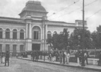 Prédio que sediou temporariamente o Senado Estadual da Bahia, em começos do século XX, situado à Praça da Piedade.