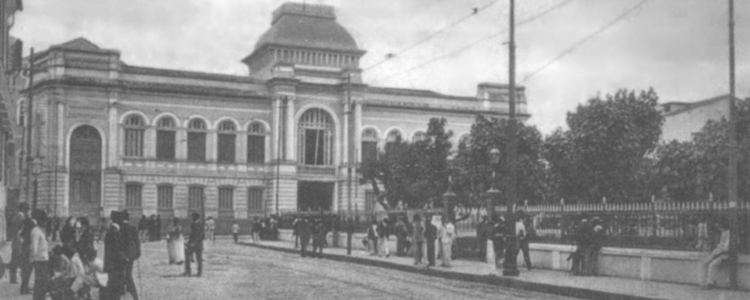 Prédio que sediou temporariamente o Senado Estadual da Bahia, em começos do século XX, situado à Praça da Piedade.