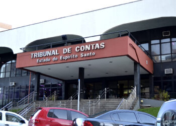 TCE-ES determina adequações em PPP de iluminação pública de Alegre antes da publicação do edital