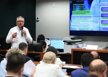 O Ministério da Saúde vai transformar o CPF em número-chave do SUS. A proposta será apresentada em julho e deve facilitar o acesso e a gestão dos dados de saúde no Brasil.