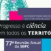 A 77ª reunião da SBPC começou na UFRPE com o tema Progresso é ciência em todos os territórios. Evento terá painéis, conferências e lançamentos para debater ciência, inovação e desigualdade.