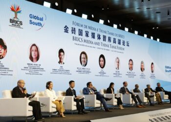 Encerra no Rio de Janeiro o 7º Fórum de Mídia e Think Tanks dos Brics. Participantes discutiram cooperação na comunicação, soberania informacional e uso estratégico da inteligência artificial no Sul Global.