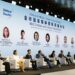 Encerra no Rio de Janeiro o 7º Fórum de Mídia e Think Tanks dos Brics. Participantes discutiram cooperação na comunicação, soberania informacional e uso estratégico da inteligência artificial no Sul Global.