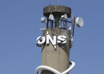 ONS, com apoio do CMSE, determina maximização da geração térmica e prontidão das usinas para garantir o fornecimento de energia elétrica no segundo semestre de 2025.