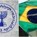 O especialista em inteligência Mohamad Jehad afirma que o Mossad atua no Brasil há mais de 50 anos, com operações que incluem espionagem, assassinatos e cooptação de policiais, comprometendo a soberania nacional.