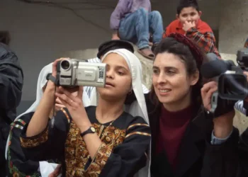 A 5ª Mostra de Cinema Árabe Feminino acontece no Rio, Niterói e Duque de Caxias até o fim de agosto, com filmes inéditos e masterclass da libanesa Rania Stephan sobre imagens de arquivo.