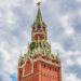 Dmitry Peskov, porta-voz do Kremlin, negou envolvimento da Rússia em incidentes com drones que fecharam os aeroportos de Copenhague e Oslo. Moscou também rebateu acusações da Estônia sobre violação de espaço aéreo.