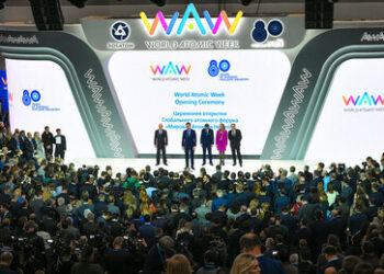 A Semana Atômica Mundial em Moscou marca 80 anos da indústria nuclear russa. Fórum internacional reúne líderes, especialistas e representantes de mais de 100 países para debates, exposições e acordos estratégicos.