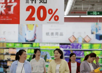 CPI da China registra queda de 0,4% em agosto e PPI recua 2,9%, mostrando desaquecimento econômico e inflação negativa; dados foram divulgados pelo NBS.