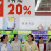 CPI da China registra queda de 0,4% em agosto e PPI recua 2,9%, mostrando desaquecimento econômico e inflação negativa; dados foram divulgados pelo NBS.