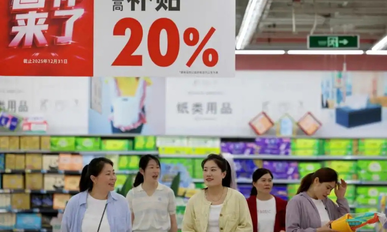 CPI da China registra queda de 0,4% em agosto e PPI recua 2,9%, mostrando desaquecimento econômico e inflação negativa; dados foram divulgados pelo NBS.