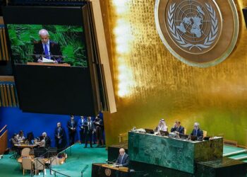 Durante conferência na ONU, Lula condenou o genocídio em Gaza, defendeu a solução de dois Estados e reafirmou que Israel e Palestina têm direito de existir. Brasil apoia ação da África do Sul na Corte Internacional de Justiça.