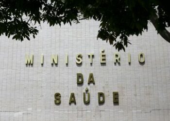 Ministério da Saúde inicia emissão do novo Cartão SUS com base no CPF. Medida unifica cadastros, combate fraudes e facilita o acesso aos serviços de saúde para milhões de brasileiros.