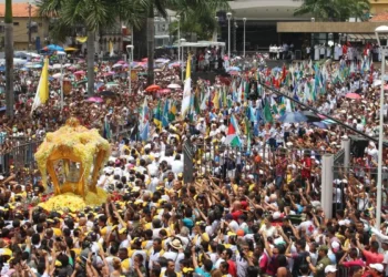 Iphan lança plataforma “Bem Brasileiro” com mais de dois mil documentos sobre o patrimônio cultural imaterial do país. Acervo reúne fotos, vídeos e textos sobre 60 bens registrados.