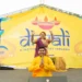 O Festival das Luzes celebra o Diwali em São Paulo com comidas típicas indianas, danças, DJs e a tradicional Cerimônia das Luzes no Largo da Batata.