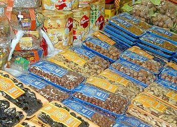 Pesquisa do Procon Vitória aponta variação de até 190% nos preços da ceia de Natal e reforça a importância de comparar valores.
