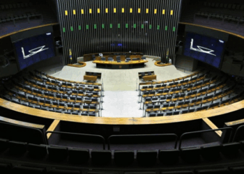 : Concurso da Câmara dos Deputados tem salário de R$ 30,8 mil e exige nível superior