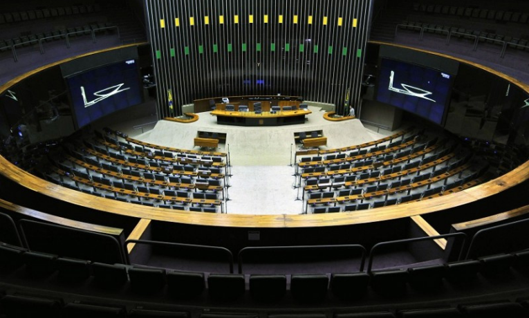 : Concurso da Câmara dos Deputados tem salário de R$ 30,8 mil e exige nível superior