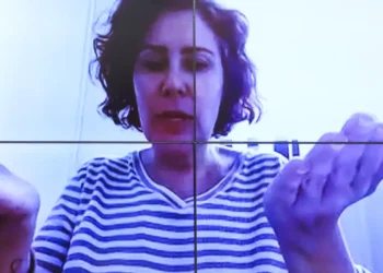 Tribunal de Apelação de Roma adia julgamento sobre extradição de Carla Zambelli ao Brasil após analisar informações sobre o presídio indicado.