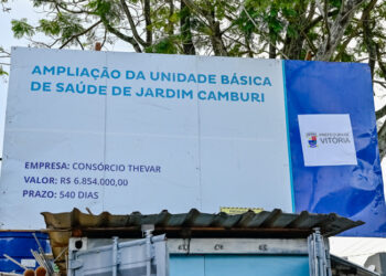 Prefeitura de Vitória investiu R$ 4,5 milhões em 2025 na reforma de unidades de saúde, Caps e espaços do SOE, ampliando serviços e melhorando o acolhimento à população.