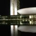 Câmara dos Deputados aprova projeto que reorganiza carreiras, cria cargos e fortalece a administração pública federal; texto segue para análise do Senado.