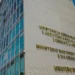 Caso envolve entendimento sobre estupro de vulnerável e reacende debate sobre proteção integral de crianças e adolescentes