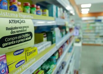 Medicamentos no Brasil podem ter reajuste de até 3,81%. Percentual definido pela Cmed é o menor em duas décadas e abaixo do IPCA.