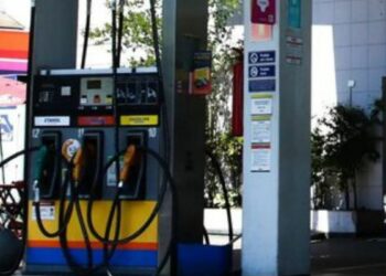 Governo federal reúne mais de 200 Procons e intensifica fiscalização sobre combustíveis. Senacon cria plantão e já fiscalizou quase 2 mil postos no Brasil.