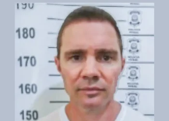 Segunda Turma do STF julga decisão de André Mendonça que determinou a prisão do banqueiro Daniel Vorcaro, investigado por fraudes financeiras ligadas ao Banco Master.