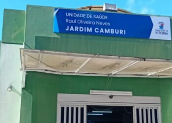 Prefeitura de Vitória paga primeira parcela do Provix a servidores da saúde, com investimento de mais de R$ 7 milhões e foco na valorização profissional e qualidade dos serviços.
