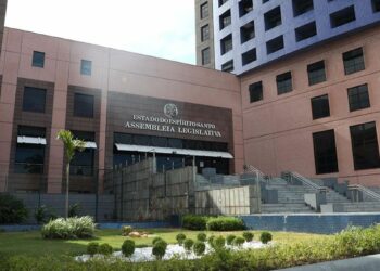 A Assembleia Legislativa do Espírito Santo suspenderá suas atividades nesta segunda-feira (13), feriado estadual de Nossa Senhora da Penha. Atendimento retorna na terça-feira (14).