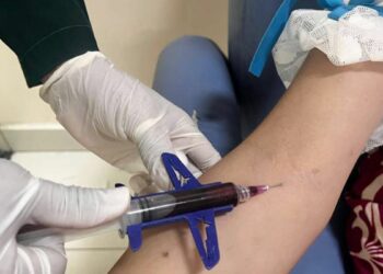 Lei promulgada pela Assembleia Legislativa do Espírito Santo determina a oferta do exame rápido de troponina na rede pública estadual de emergência para pacientes com suspeita de infarto.