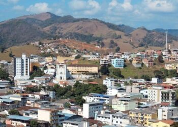 Governo do Espírito Santo envia à Ales projeto para doar imóvel estadual utilizado pela Prefeitura de Alegre desde 2005. Área abriga secretarias e serviços públicos.