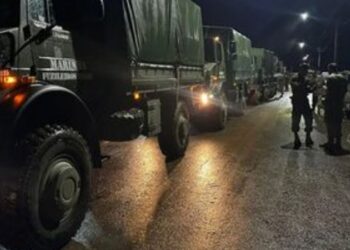 Brasil envia mais de uma tonelada de medicamentos, equipes médicas, militares e tecnologia de resgate para auxiliar as vítimas do terremoto na Venezuela.