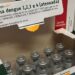 Ministério da Saúde suspende temporariamente a vacinação contra dengue com a vacina do Butantan após casos graves e duas mortes. Investigação busca identificar possíveis fatores de risco.