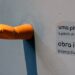 Museu da Arte de Comer oferece palestra e degustações conceituais gratuitas em Vitória. Inscrições estão abertas para atividades sobre alimentação, arte e cultura no Sesc Glória.
