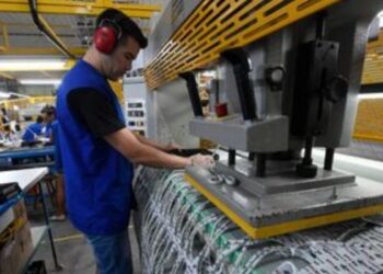 Novo FGCE amplia acesso ao crédito para micro, pequenas e médias empresas exportadoras e fortalece a competitividade brasileira no mercado internacional.