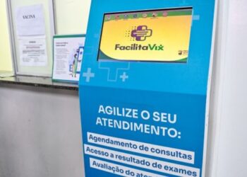 Moradores atendidos pela Unidade de Saúde de Estrelinha, em Vitória, agora podem agendar online a retirada de medicamentos pelo portal da prefeitura.