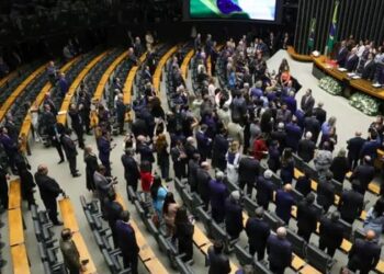 STF recebeu respostas de sete partidos sobre investigação envolvendo interferência na destinação de emendas parlamentares.