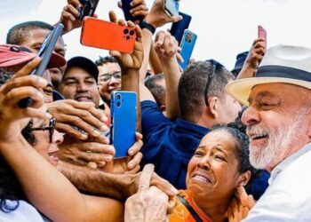Bahia recebe mais de R$ 500 milhões em investimentos do Novo PAC com novo hospital, veículos para o SUS, policlínica e ônibus escolares.