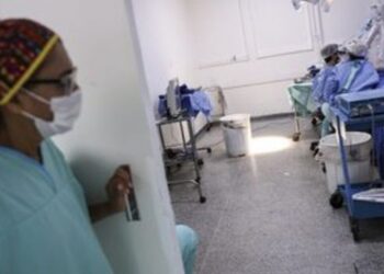 Enare 2026 registra mais de 95 mil inscrições e reúne 309 instituições para programas de residência médica e multiprofissional.