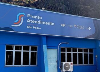 Sistema Fast Track começa a funcionar nos PAs de Vitória e promete agilizar o atendimento de pacientes com menor gravidade.