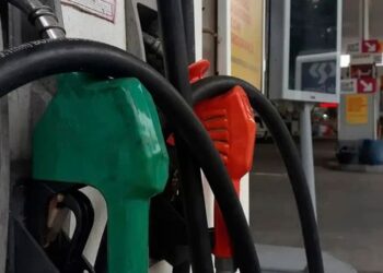 Refinaria de Mataripe reduz em 11,3% o preço da gasolina A para distribuidoras após subsídio de R$ 0,44 por litro.