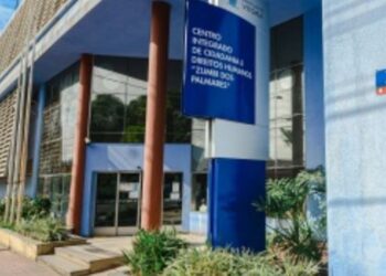 Sine Vitória realiza seleção para 260 vagas em hospitais de Vitória e Vila Velha, com oportunidades para diferentes funções e sem exigência de experiência.
