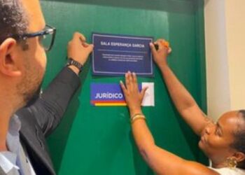 Casa da Igualdade Racial Bahia homenageia lideranças negras e fortalece a memória de mulheres que marcaram a história do Brasil.
