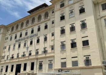Lei 15.486/2026 prorroga até 2030 linha de crédito do FGTS para santas casas, hospitais filantrópicos e entidades sem fins lucrativos.
