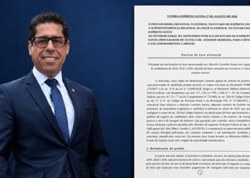 Notícia de fato aponta possível omissão de bens de Marcelo Santos e cita suposto “operador financeiro”