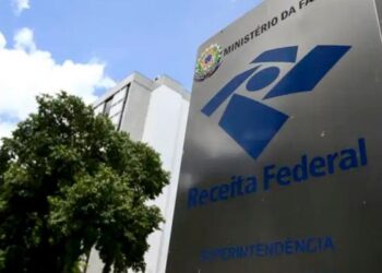 Arrecadação federal alcança R$ 289,3 bilhões em julho de 2026, recorde para o mês, com crescimento real de 8,97% em um ano.